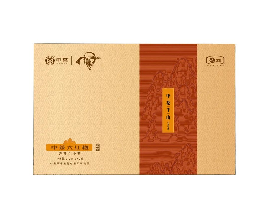 中茶千山·大红袍（升级款）180g