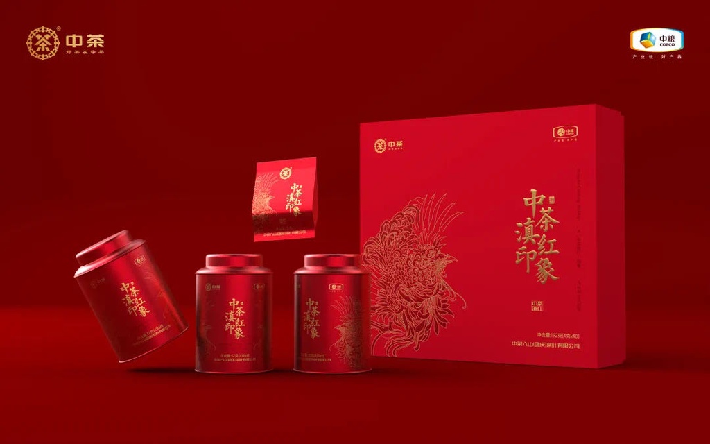 中茶滇红印象（新）192g