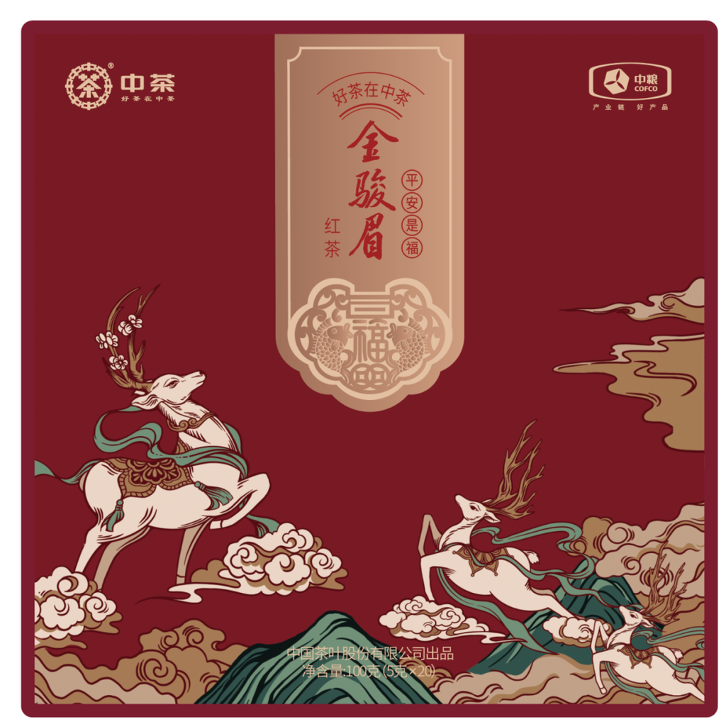 中茶平安系列金骏眉100g