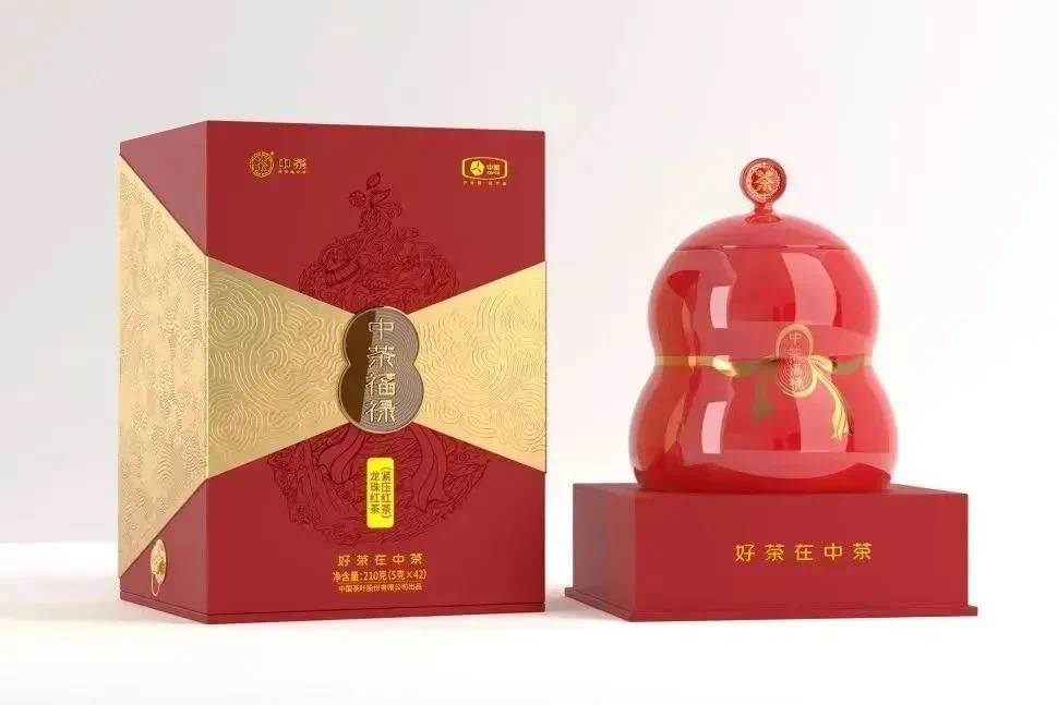 中茶福禄系列·龙珠·红茶（晒红）210g