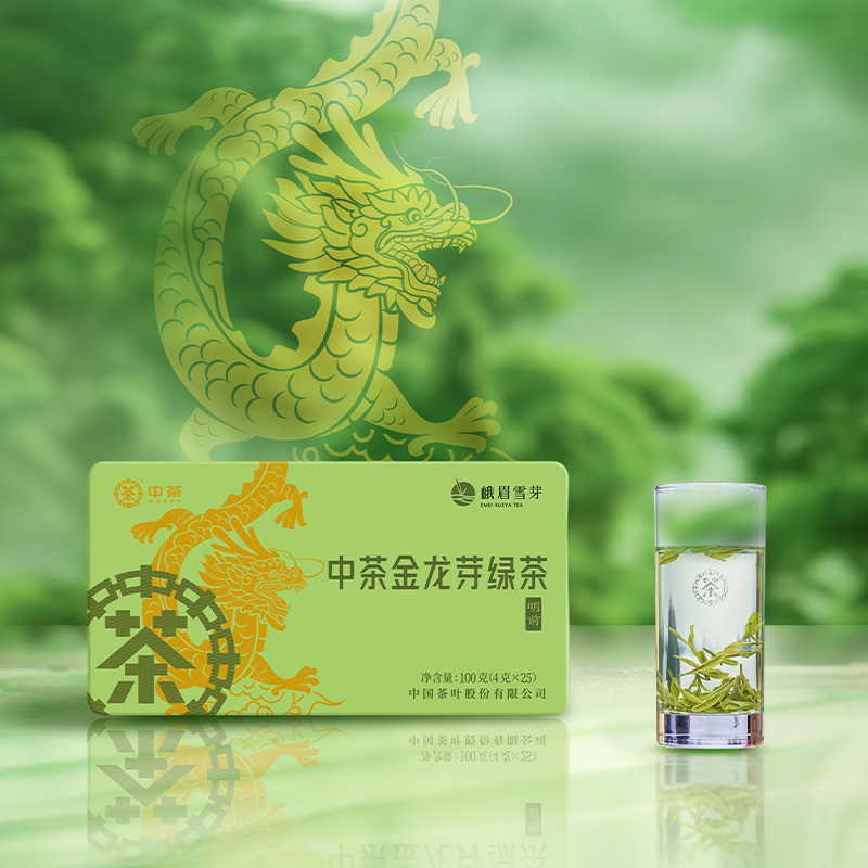 中茶24早春系列金龙芽100g