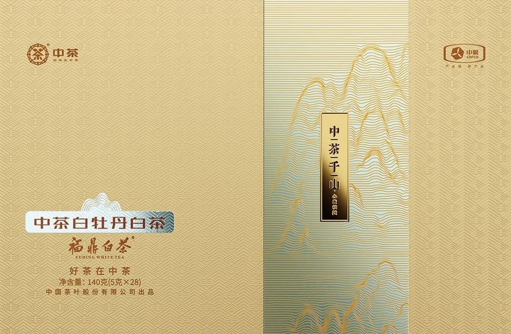 中茶千山系列白牡丹140g