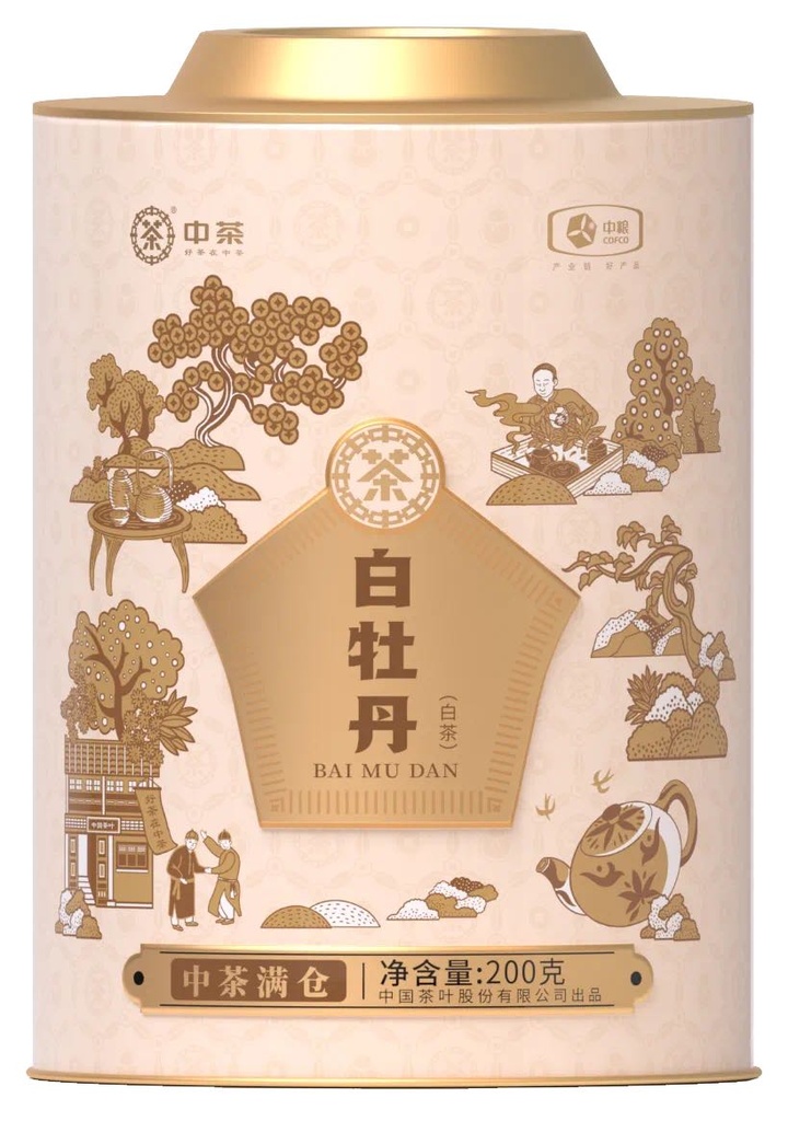 中茶满仓·白牡丹（铁罐）200g