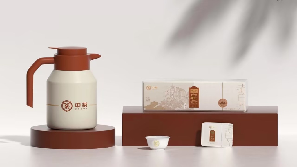 中茶山海太姥·随享白牡丹饼干茶2019