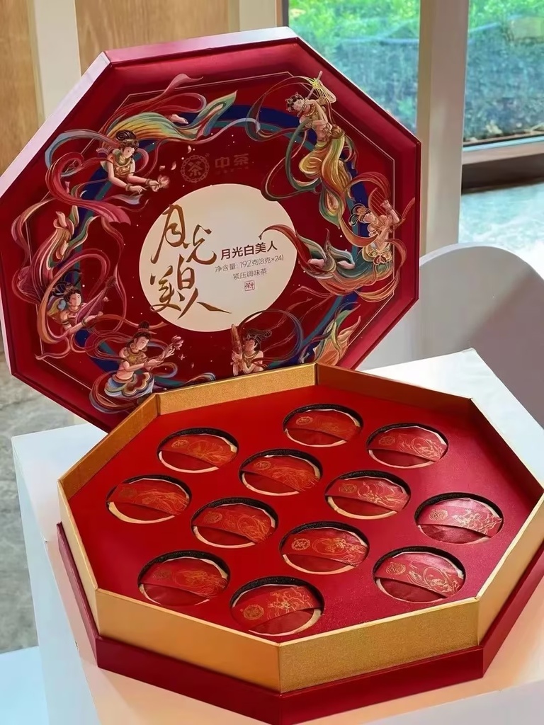 中茶月光白美人192g