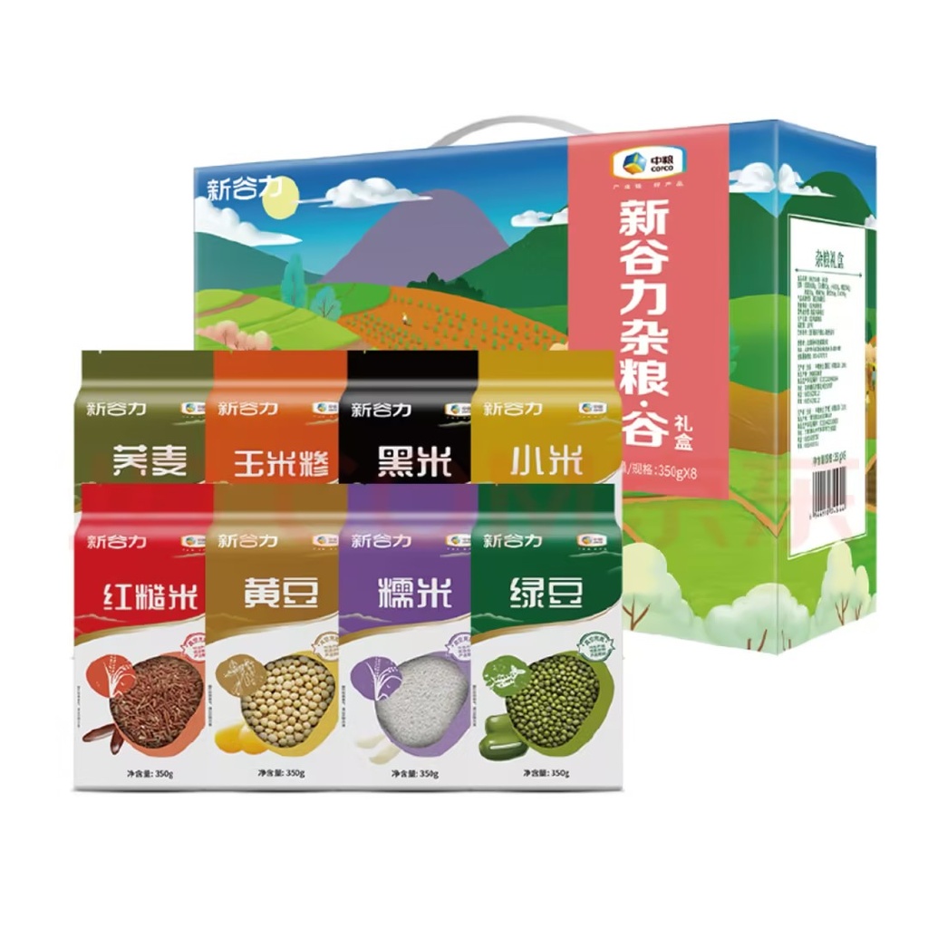 中粮新谷力杂粮谷礼盒2800g