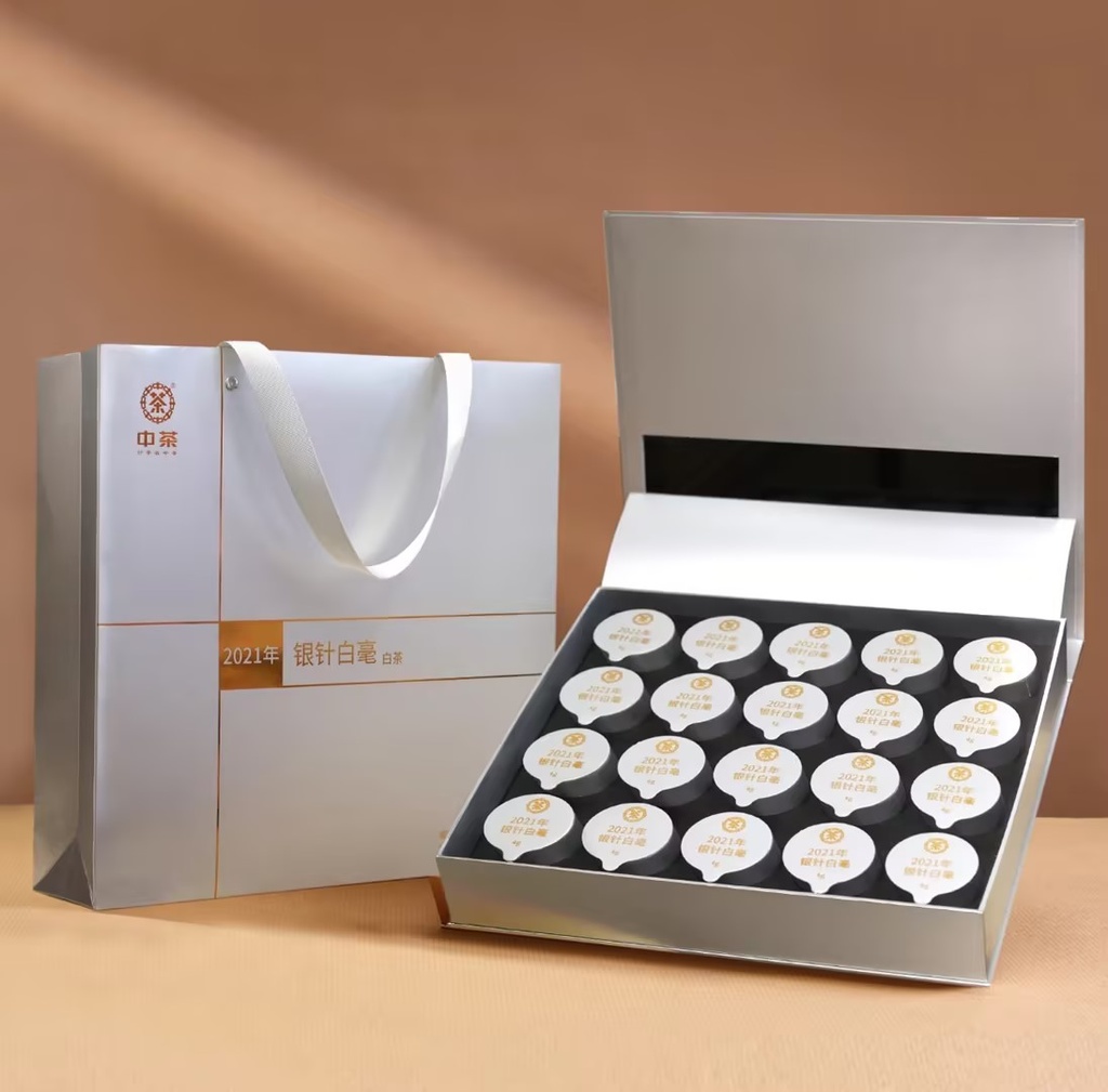 中茶51021白毫银针2021年80g