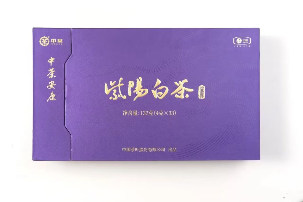 中茶安康系列紫阳白茶132g
