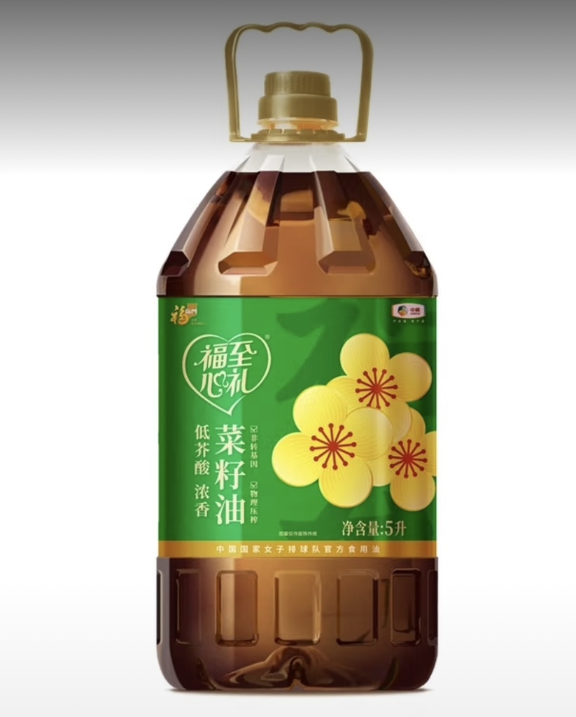 中粮福临门福至心礼非转基因浓香压榨菜籽油5L