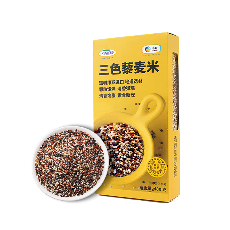 中粮可益康三色藜麦480g（整箱起订）