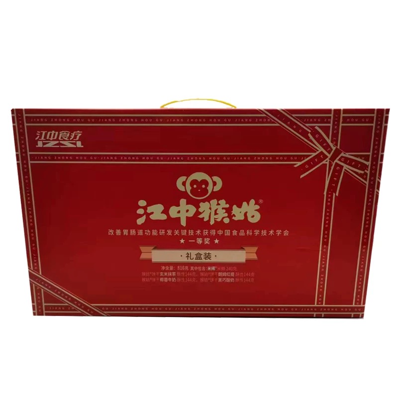 江中猴姑礼盒装816g（整箱起订）