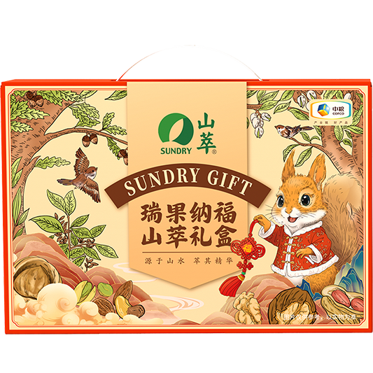 中粮山萃瑞果纳福礼盒1050g