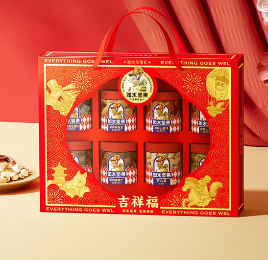 如水吉祥福礼盒1308g