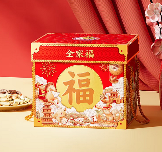 如水全家福礼盒1960g（新旧包装，交替发货）
