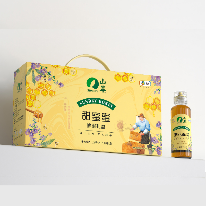 中粮山萃甜蜜蜜礼盒1250g