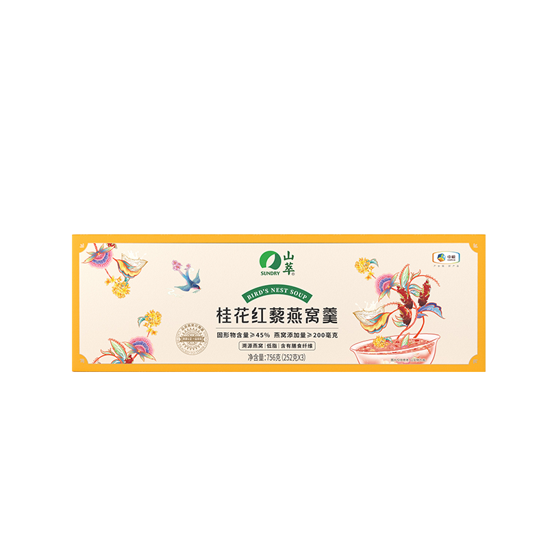 中粮山萃桂花红藜燕窝羹756g（三盒可搭配1个手提袋）