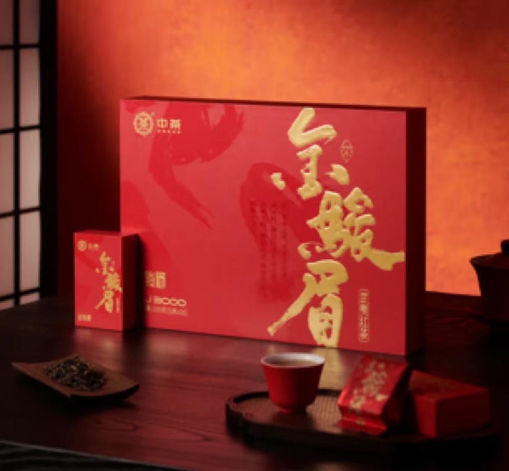 中茶海堤WJ3000金骏眉100g