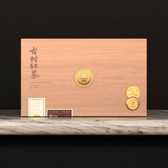 中茶冰岛古树红茶（晒红）紧压茶200g
