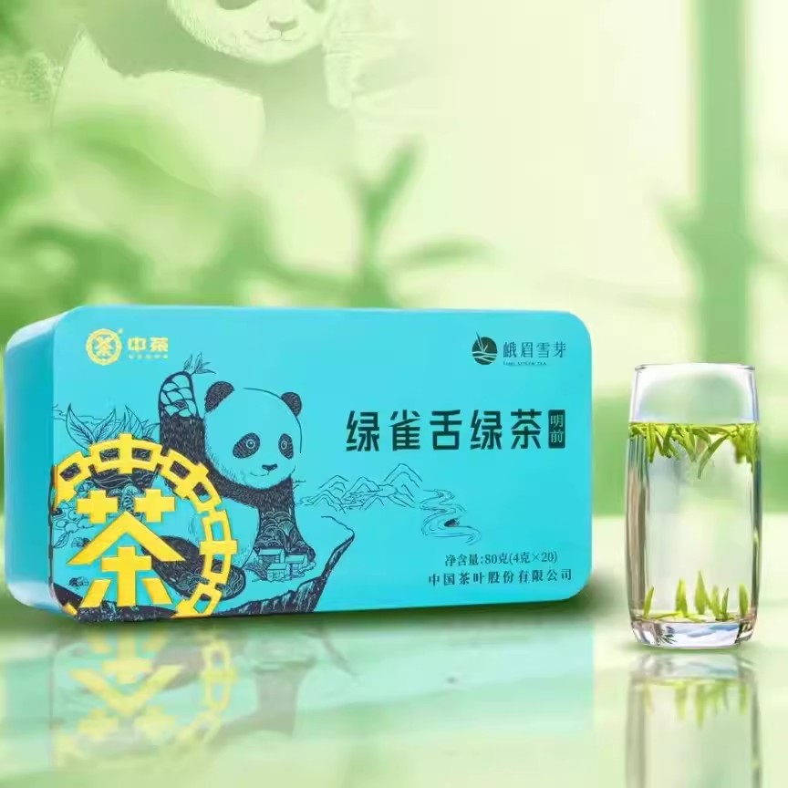 中茶25早春系列绿雀舌80g