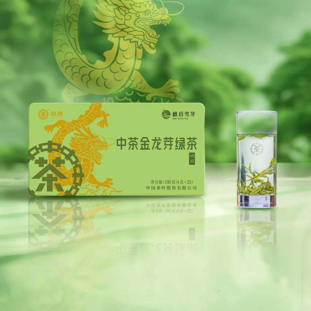 中茶25早春系列金龙芽100g