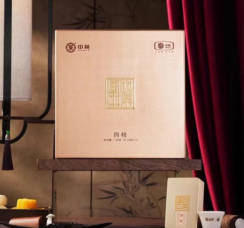 中茶海堤国饮中茶肉桂100g