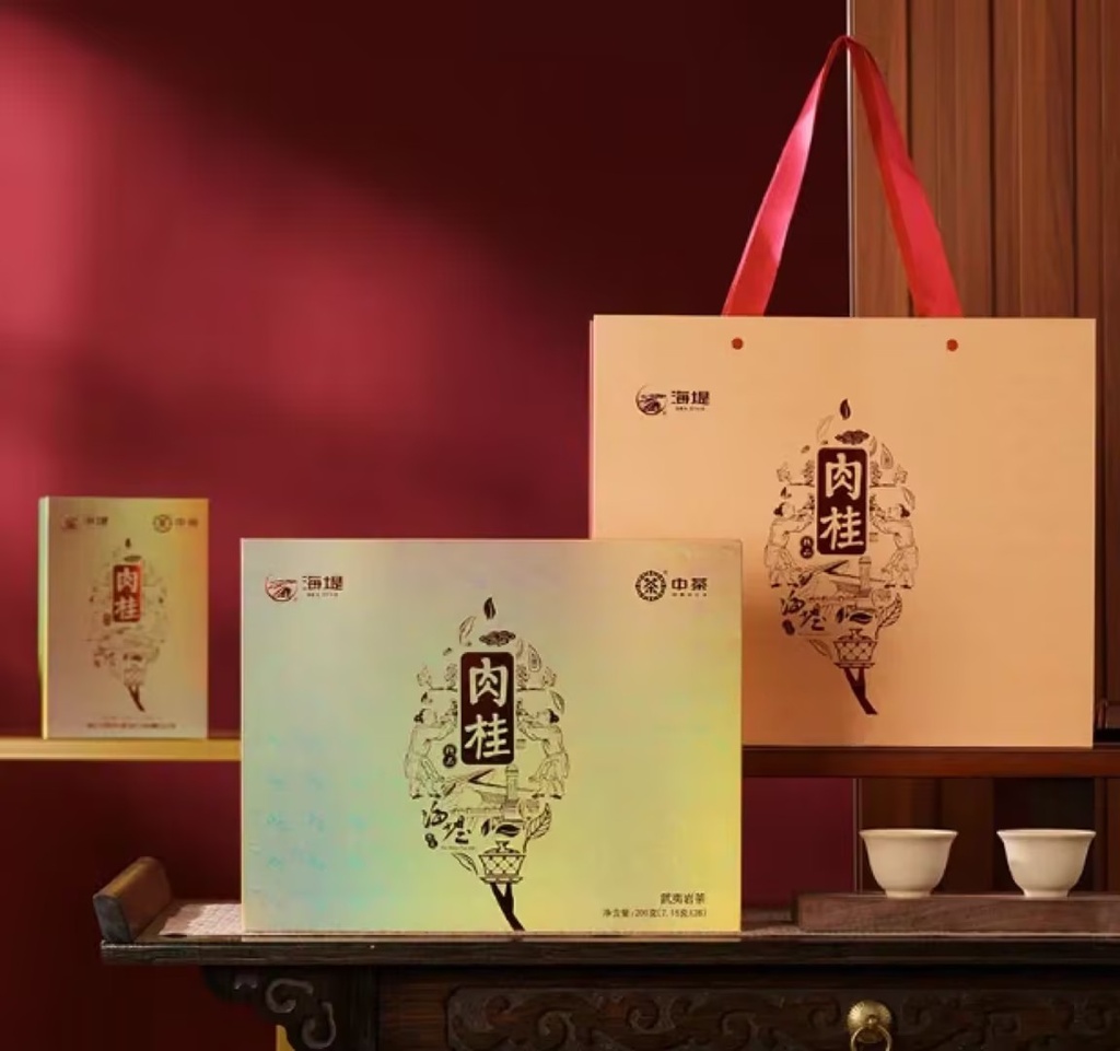 中茶海堤精品系列肉桂200g