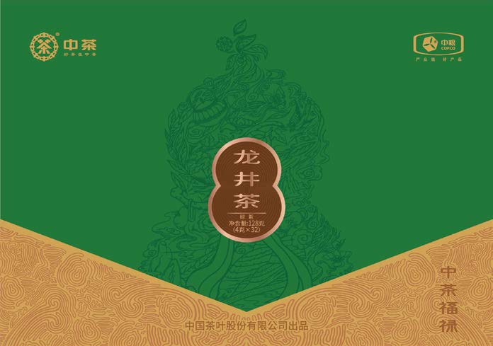 中茶福禄系列·龙井茶（2025）128g