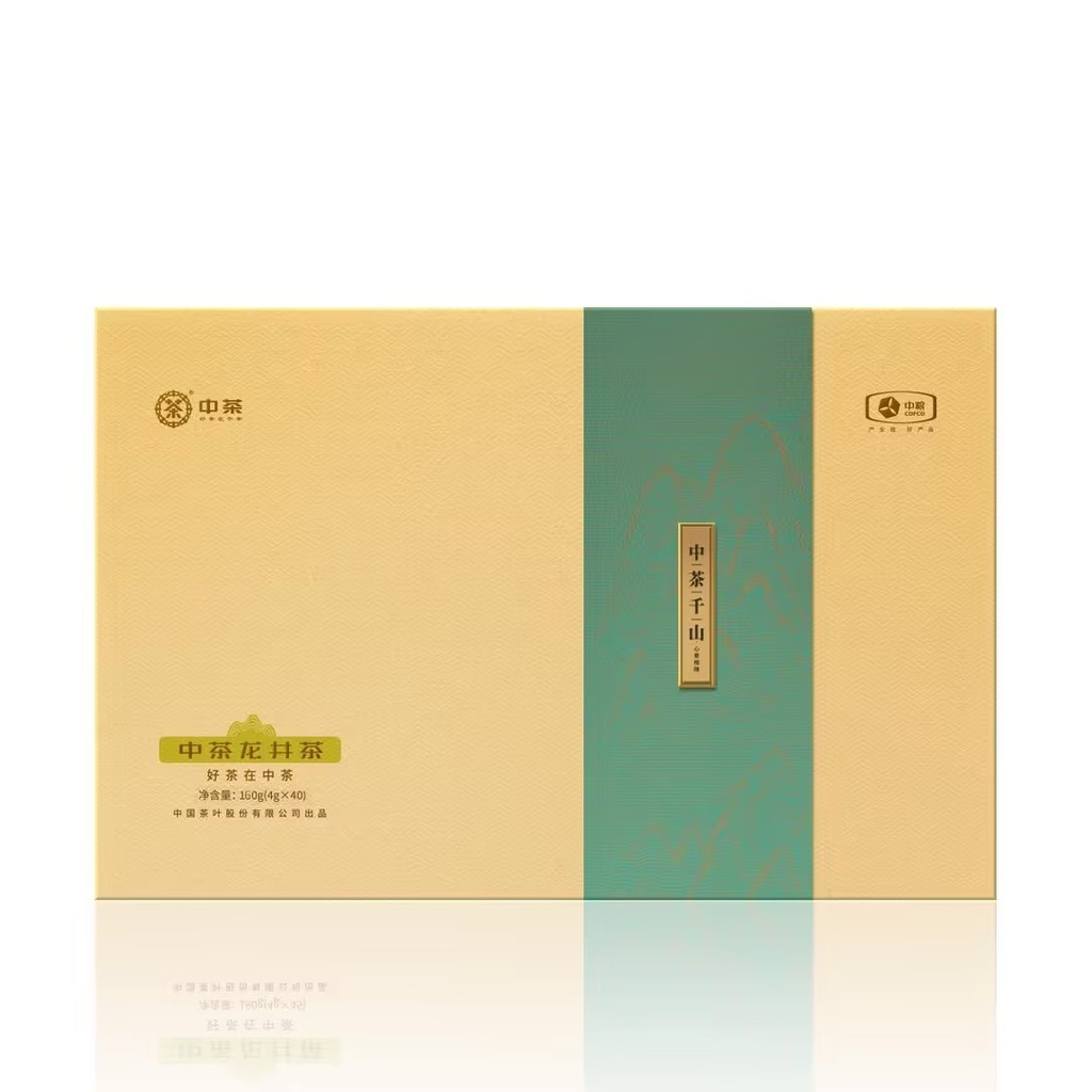 中茶25年千山系列龙井茶160g