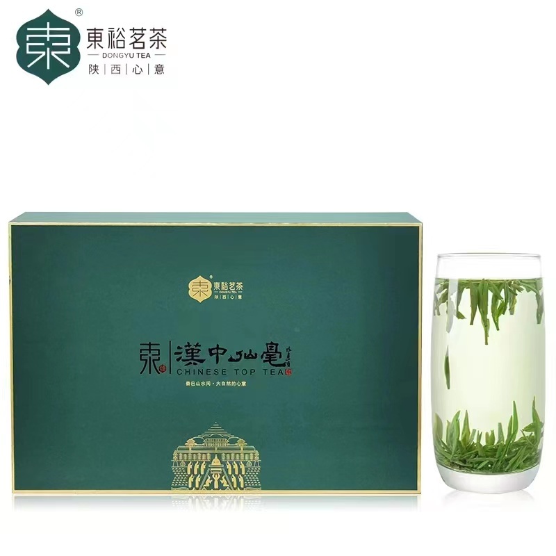 东裕经典系列一级仙毫礼盒212g