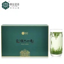 东裕经典系列一级仙毫礼盒212g