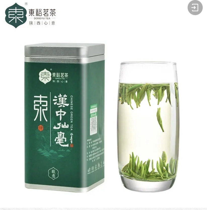 东裕品质口粮特级仙毫磨砂罐50g