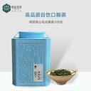 东裕品质口粮特级纯甜毛尖蒂芙尼蓝铁罐100g