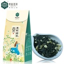 东裕茉莉绿茶三角袋250g